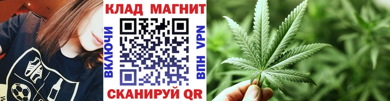 Купить наркоту Муравленко АМФЕТАМИН  A-PVP  Каннабис  Гашиш  Cocaine 