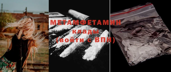 каннабис Курчалой