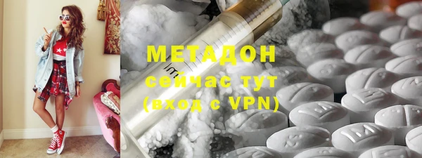 прущий лед Куртамыш