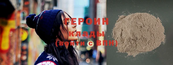 каннабис Осташков