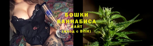 кокаин Няндома