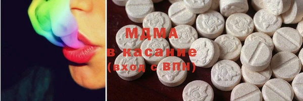 наркотики Остров