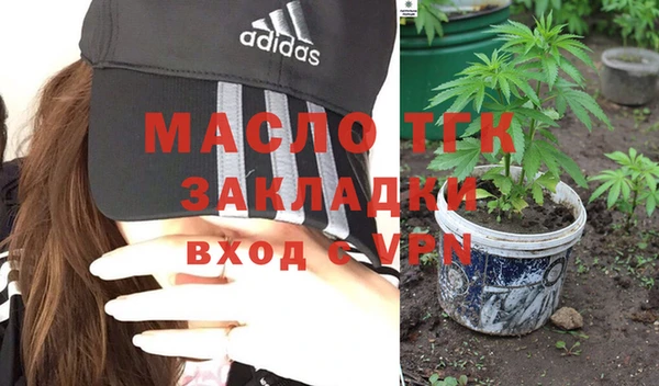 наркотики Остров
