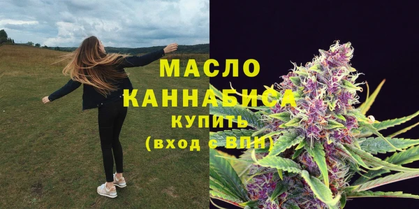 spice Куровское