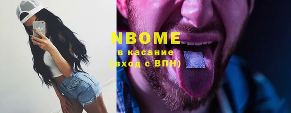 наркотики Остров