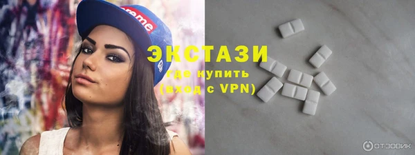 наркотики Остров