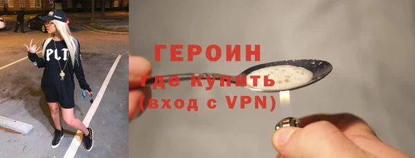 спиды Нягань