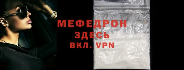 наркотики Остров