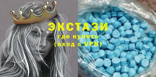 наркотики Остров