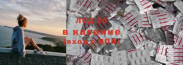 наркотики Остров