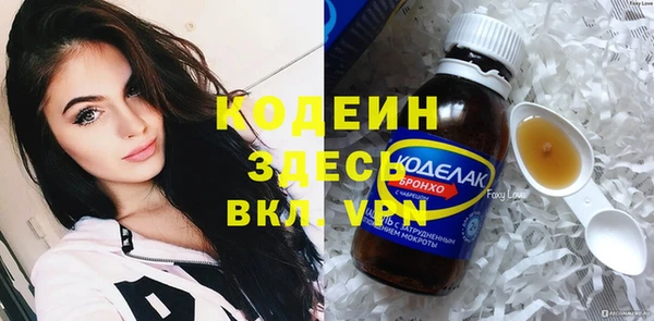 мет Пестово