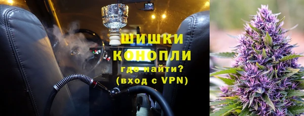спиды Нягань