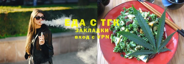 наркотики Остров