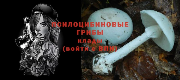 наркотики Остров