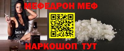 кокаин Гусев