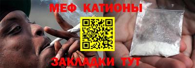 MDMA Гусиноозёрск