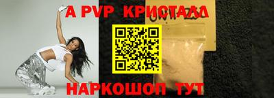 кокаин Гусев