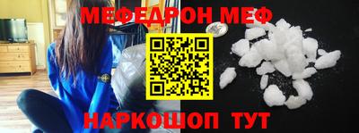 кокаин Гусев