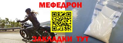кокаин Гусев