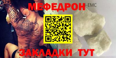кокаин Гусев
