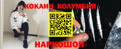 MDMA Гусиноозёрск