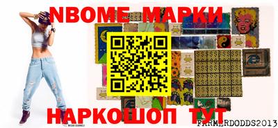 прущие крисы Балахна