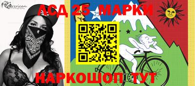 кокаин Гусев