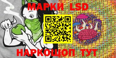 кокаин Гусев