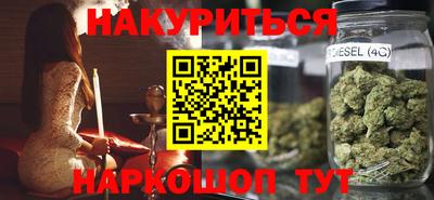 винт Гусь-Хрустальный