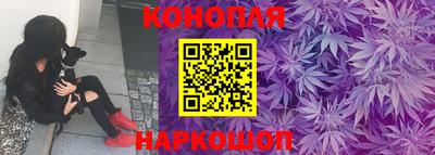 кокаин Гусев