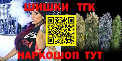 кокаин премиум Балашиха