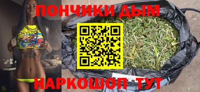 кокаин Гусев