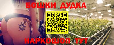 кокаин Гусев