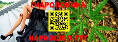 MDMA Гусиноозёрск