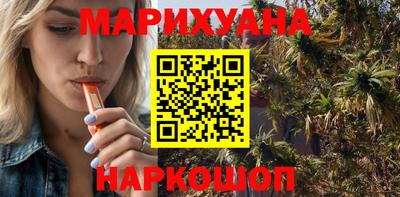 MDMA Гусиноозёрск