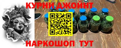 соль ск Балаково