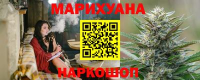 кокаин премиум Балашиха