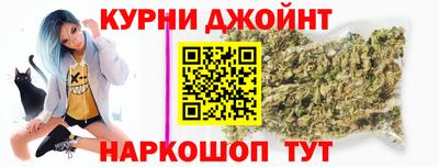 MDMA Гусиноозёрск