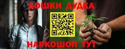 MDMA Гусиноозёрск