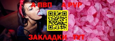 кокаин Гусев