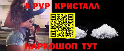 кокаин Гусев