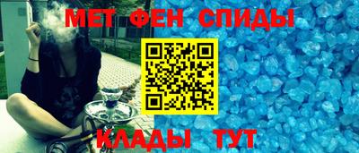 винт Гусь-Хрустальный
