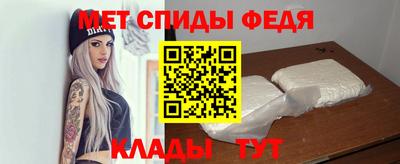 MDMA Гусиноозёрск