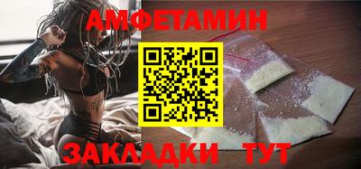 MDMA Гусиноозёрск