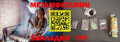 кокаин Гусев