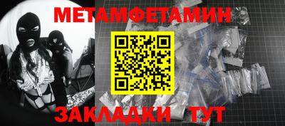 кокаин Гусев