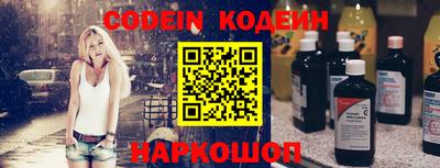 каннабис Азнакаево
