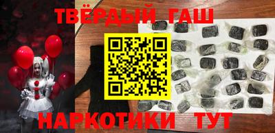 кокаин премиум Балашиха