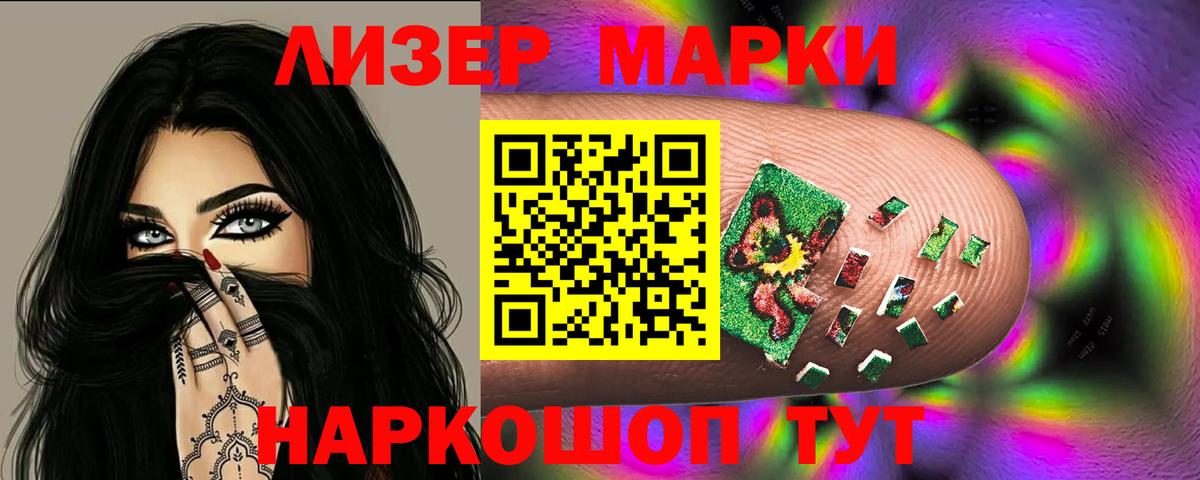 А ПВП СОЛЬ кристаллы  Codein  МАРИХУАНА  Cocaine  МЕТ  ГАШИШ  Муравленко  Мефедрон кристаллы  МЕФ кристаллы  ГАШИШ 