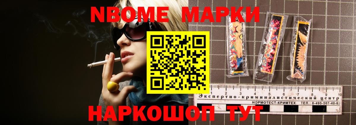 LSD-25 экстази кислота  Лсд 25 экстази ecstasy  Вход с VPN  Лсд 25 экстази  Муравленко 